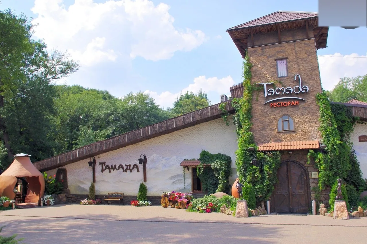 Ресторан «Тамада»